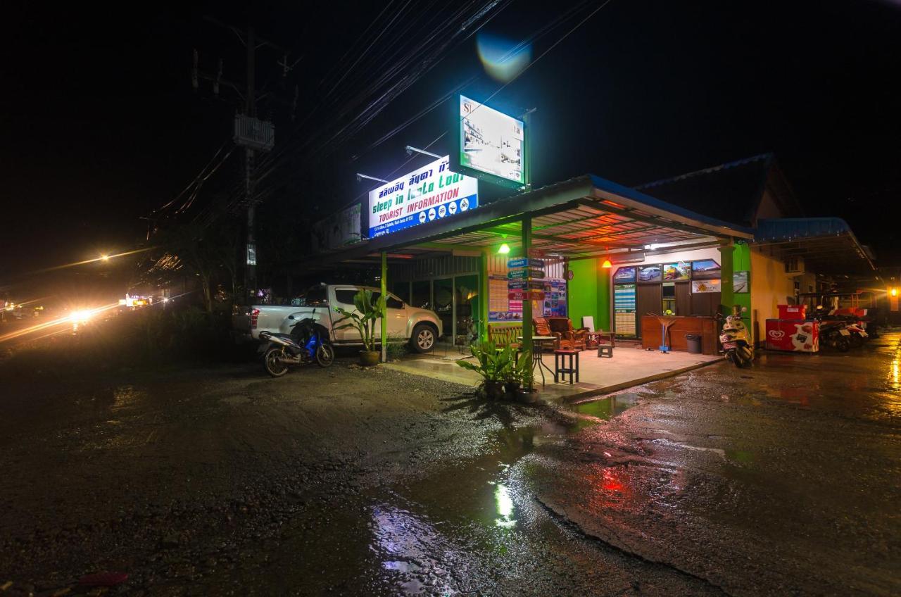 スリープ イン ランタ リゾート Ko Lanta エクステリア 写真